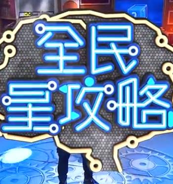 无声