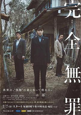 爱无对立