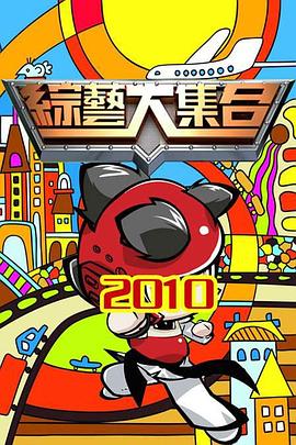 爱若此时