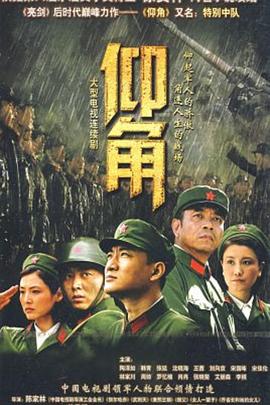 恋人们