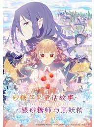 恋恋巴黎