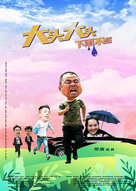 无熊之境