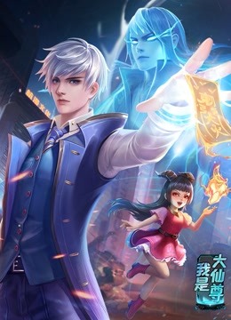 布朗克斯的故事