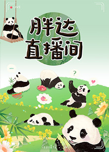 干将莫邪之英雄荣耀