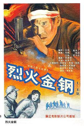 蛮好的人生