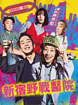 老鹰五兄弟拜托了