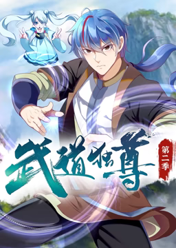 平凡的世界