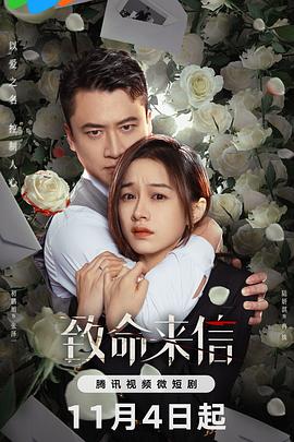 无理之人