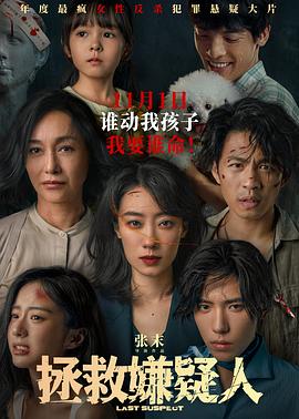 无限的爱