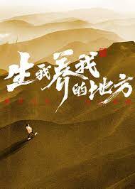无条件