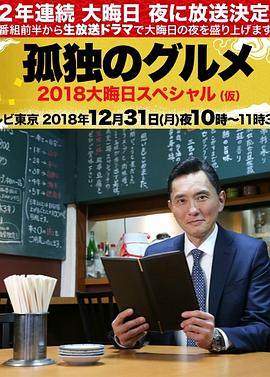 帮派2019