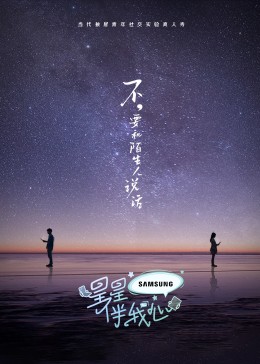 无尽的战壕