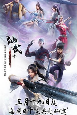 恶魔2015