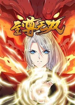 年度人物