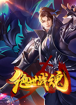 巴黎一妇人