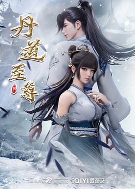 平壤之约