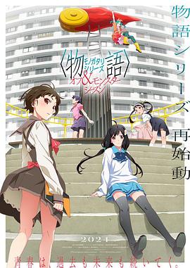 无间道长之神剑门