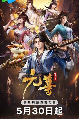 平衡之间