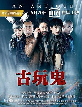 爱情维修站