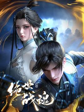 无处2020