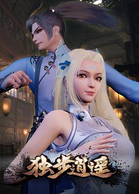 带着魔术盒的男人