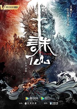 无地自容