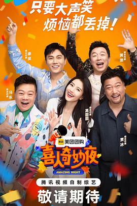 无形的枷锁