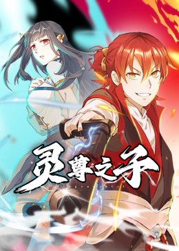 无形的枷锁