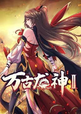 平行母亲