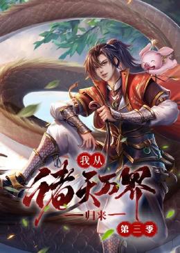 恐惧吞噬灵魂