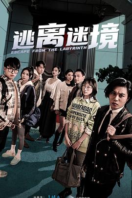 父亲的信徒
