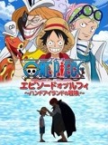 帮派2019