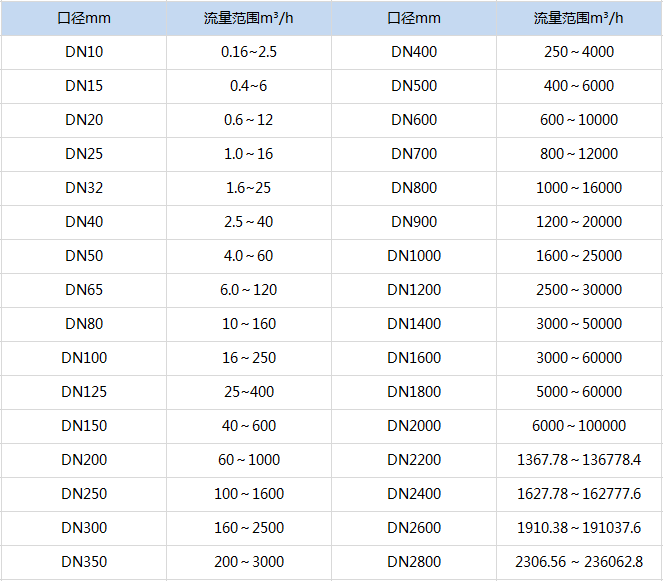 1614865605101800.png 2-20092113555V02.png